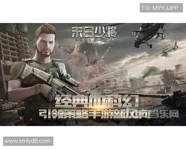 重磅专题：TES如何引领阵地战的全新战略与战术革新之路