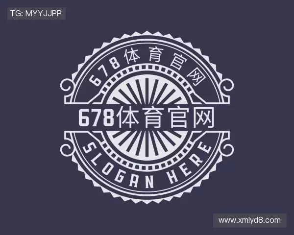 解读678体育