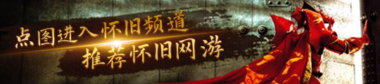 金年会金字招牌信誉至上DNF手游：不买新春礼包将少20%损伤旭旭宝宝一人就可以买(图5)