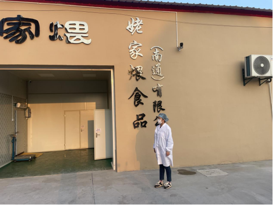 金年会金字招牌草黄涅槃：从苏北鸡舍到云端货架的数字农脉(图2)